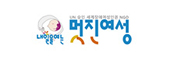 멋진여성